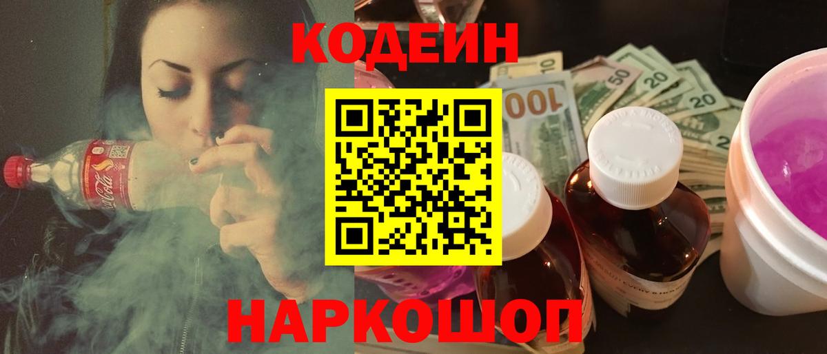 LSD-25 Учалы