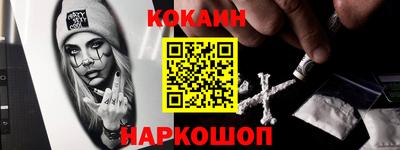 jwh Моздок