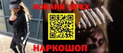 мдпв Наро-Фоминск