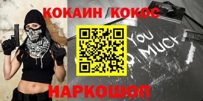 jwh Моздок