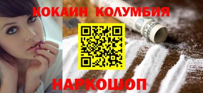 мет Нарткала