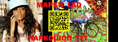 мет Нарткала