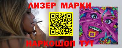jwh Моздок
