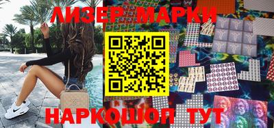 мдпв Наро-Фоминск