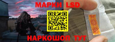мдпв Наро-Фоминск