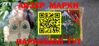 мдпв Наро-Фоминск