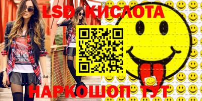 мдпв Наро-Фоминск