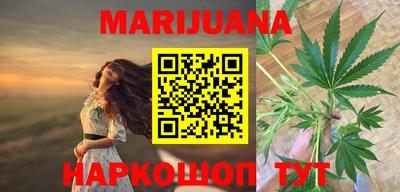 альфа пвп Можайск