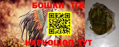 альфа пвп Можайск