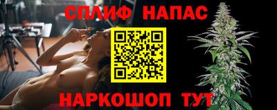 мет Нарткала