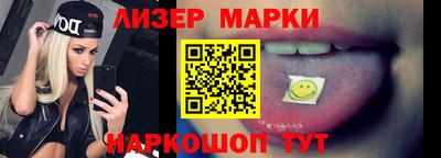 мдпв Наро-Фоминск