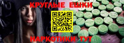 мет Нарткала