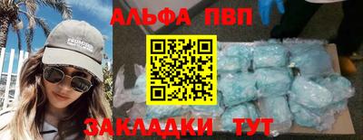 мет Нарткала