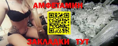 мет Нарткала