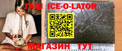 мдпв Наро-Фоминск