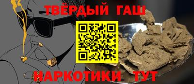 мдпв Наро-Фоминск