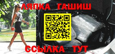 jwh Моздок