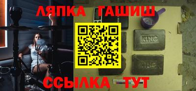 мет Нарткала