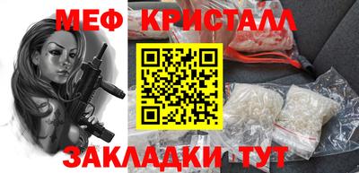jwh Моздок