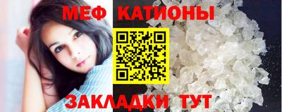 мдпв Наро-Фоминск