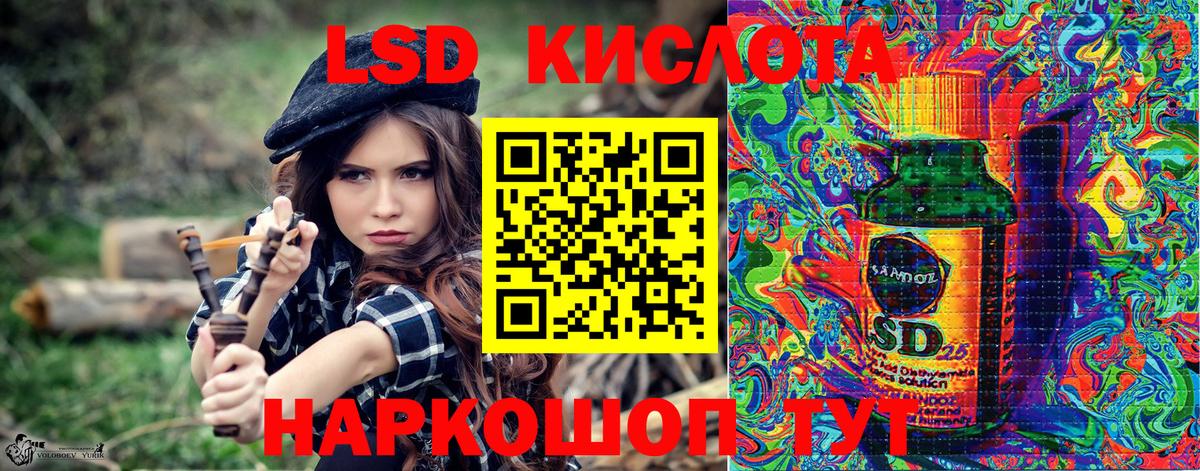 Марки N-bome 1500мкг  Марки N-bome 1500мкг  Вход с VPN  Учалы 
